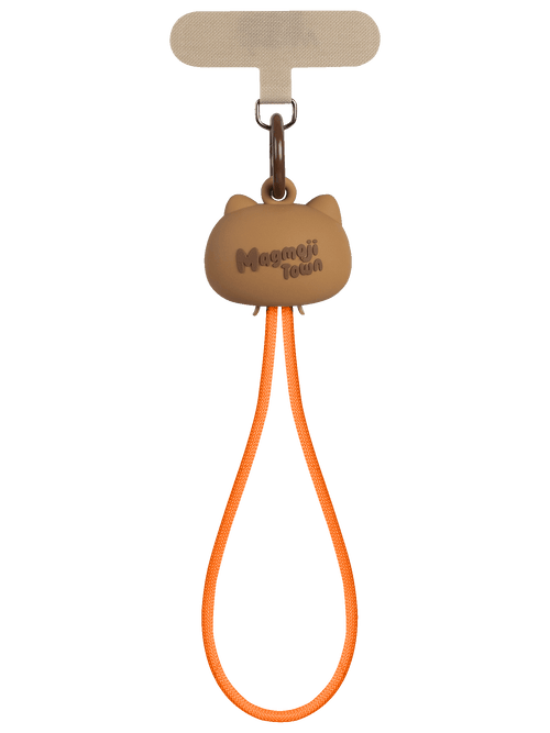 Lanyard Cable – Bean
