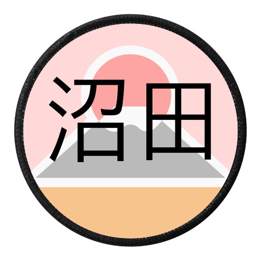 Custom Your Own Badge